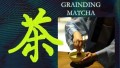 5月31日開催！茶で整える技術を学ぶ『茶善』。抹茶を自分で臼で挽いて、点てて飲む、アンビエント空間で味わう体験です。