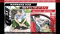 「神田明神資料館特別展『頭文字D』『MFゴースト』過去から未来へ」開催決定 限定グッズや交通安全祈願ステッカーも登場！