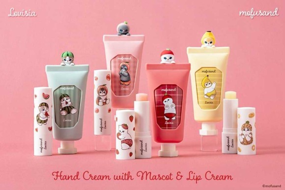 Lovisia　モフサンド マスコット付ハンドクリーム・リップクリーム