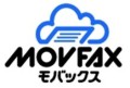 インターネットFAXサービス『MOVFAX』