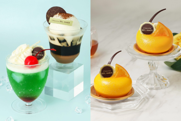 ベルアメール　グラスデザート・クレールオランジュイメージ