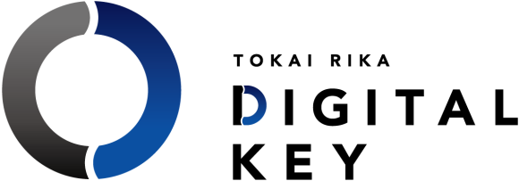東海理化デジタルキー