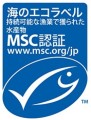 サステナブル・シーフードという選択肢“海のエコラベル”MSC認証取得原材料を使用したキハダマグロのツナパウチ3品を新発売