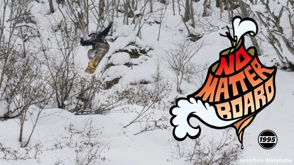 「NO MATTER BOARD 2026」2026年1月7日(水)深夜スタート！