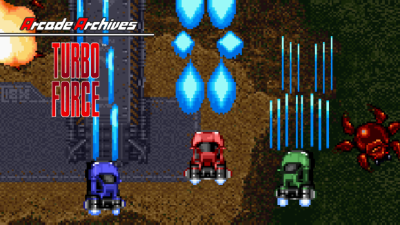 『アーケードアーカイブス 地獄めぐり』