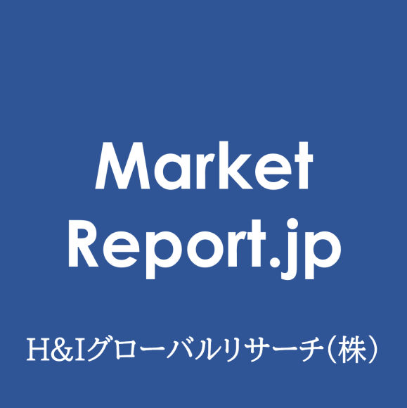 「世界の硝酸カリウム市場予測（2024年-2032年）」産業調査レポートを販売開始