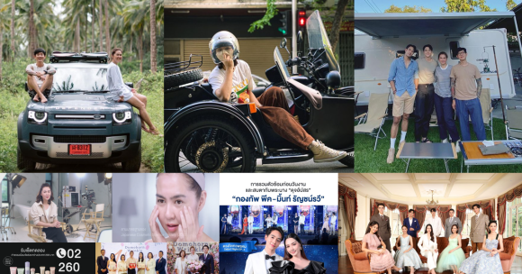 インフルエンサー インバウンド集客