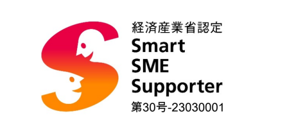 スマートSMEサポーター認定ロゴ