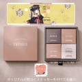 CHIYOCO × REALITYのコラボ商品が2024年11月1日から発売開始！