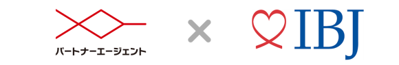 パートナーエージェント