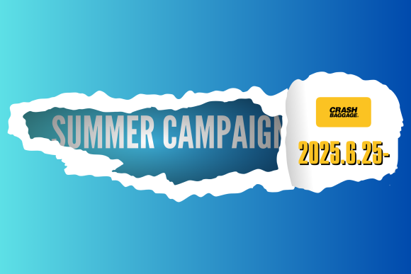 スーツケースブランドCRASH BAGGAGEサマーキャンペーン開催中