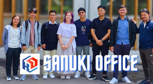 キリロムデジタル さぬきオフィスのITエンジニア