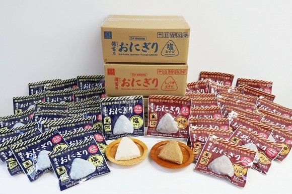 備蓄用おにぎり（塩むすび・しょうゆむすび・アソート）_KOKUBO小久保工業所