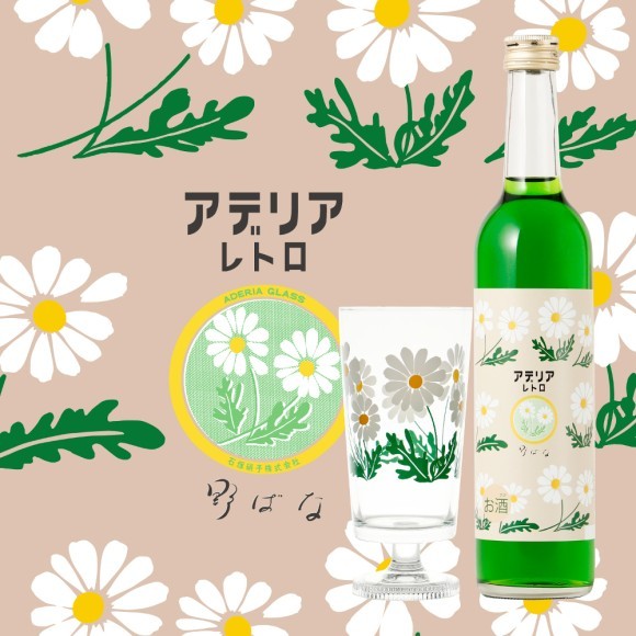 【アデリアレトロ×クランド】第二弾 レトロ可愛い”クリームソーダのお酒”が登場