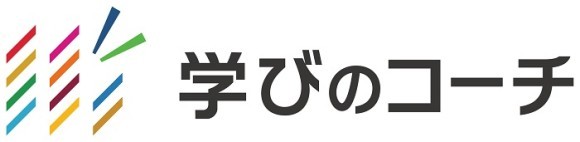 リスキリング支援サービス『学びのコーチ』 業務上のAI活用とリスキリングの関係性について法人向け調査