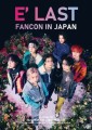 「E'LAST FANCON IN JAPAN」ポスター