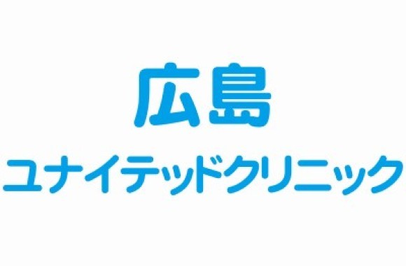 ユナイテッドグループクリニック