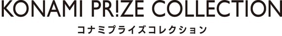 「文豪ストレイドッグス」とアニメ「遊☆戯☆王」シリーズなどがアミューズメント景品となって登場！バナー