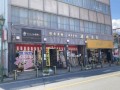 モバイル修理.jp 秩父店