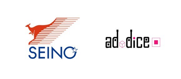 アドダイス、セイノーラストワンマイル株式会社と共に、予兆制御®AIで「未来の眠気リスク」を捉える実証実験を実施