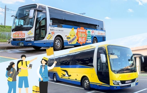 「幸せの黄色いバス」と「名古屋観光特使ぴよりんバス」にダブル乗車