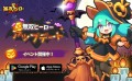 『無双ヒーロー』大規模アップデートを実施