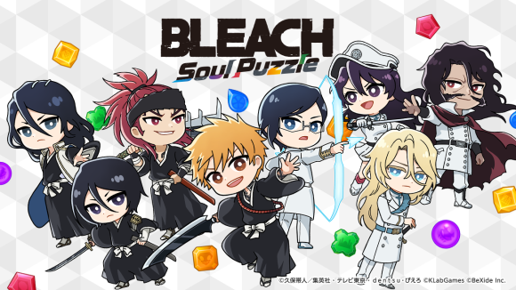 TVアニメ『BLEACH』初のパズルゲーム 『BLEACH Soul Puzzle』 2024年内にグローバル配信決定！
