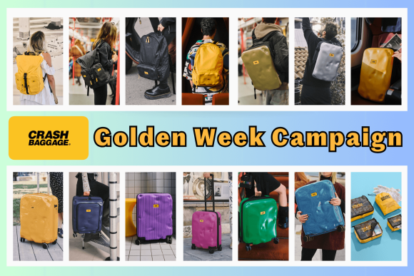 GOLDEN WEEK CAMPAIGN(ゴールデン ウィーク キャンペーン)