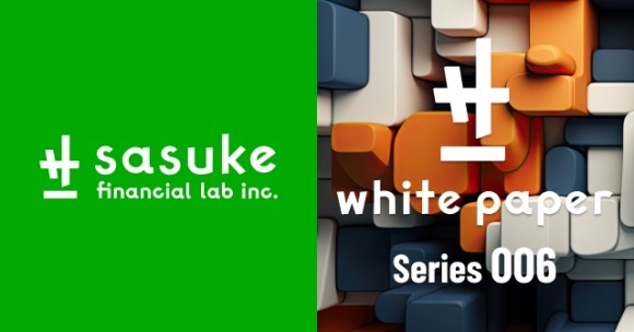 【White Paper公開】生命保険が直面する多様な問題とInsurTech ーポスト・コロナ期の生保経営戦略の行方ー［2024年3月改訂版］