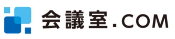 国内最大級の貸し会議室サイト「会議室.COM」、東京で情報交換会を開催