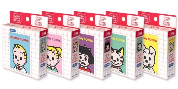 OSAMU GOODS（オサムグッズ）』のはがきサイズのminiパズルが新登場
