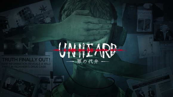 Unheard ー罪の代弁ー