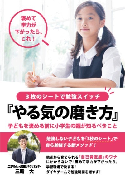 ギャラクシーブックスより新刊発売のお知らせ〈7月24日発売〉3選