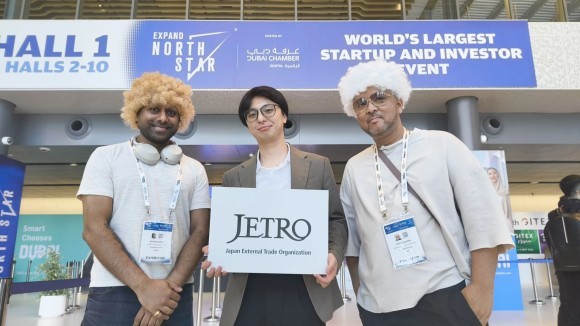 GITEX / Expand Northstar 2024 (Dubai) - with JETRO