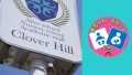 府中市の教育複合施設CloverHill府中赤ちゃん・ふらっと