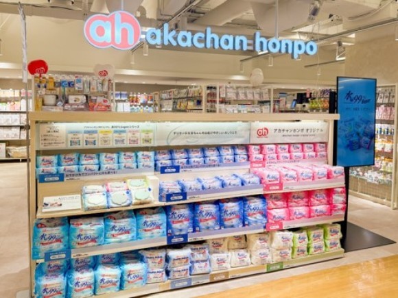 みなさま、お待たせいたしました！！「アカチャンホンポ 池袋東武店」2025年10月23日（木）オープン！