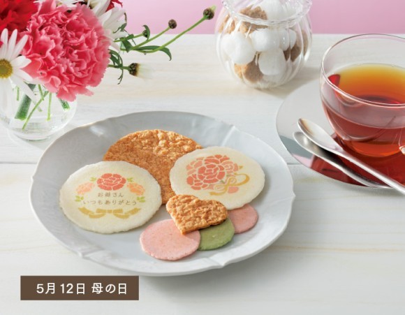 桂新堂の母の日