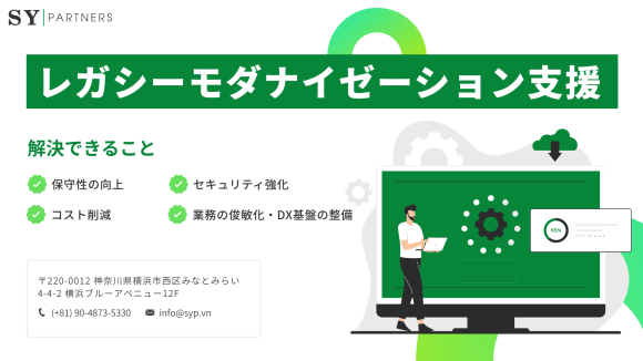 株式会社SY Partners | 「Industrie 4.0 Awards 」受賞のお知らせ