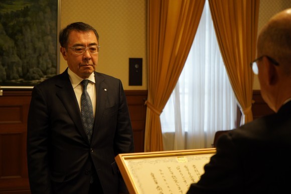 金井重要工業、兵庫オンリーワン企業に認定