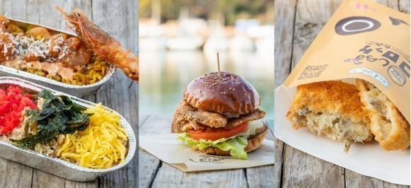 Sea級グルメ写真