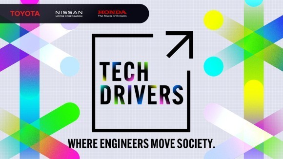 TECH DRIVERS