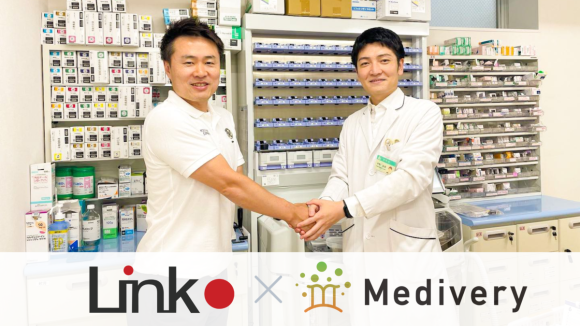 国内初となるIoTスマートホーム統合アプリ上でのオンライン調剤薬局がオープン