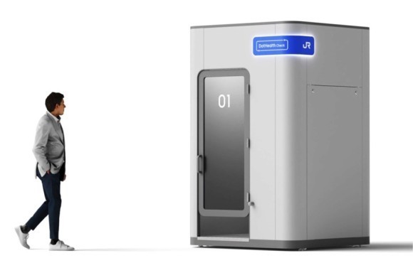 「カラダ測定ポッドStation版」KV