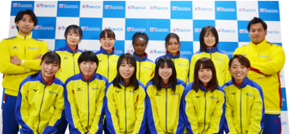 ヤマダホールディングス陸上競技部　新体制にて始動！