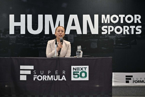 瑶⼦⼥王殿下の名誉総裁御就任について