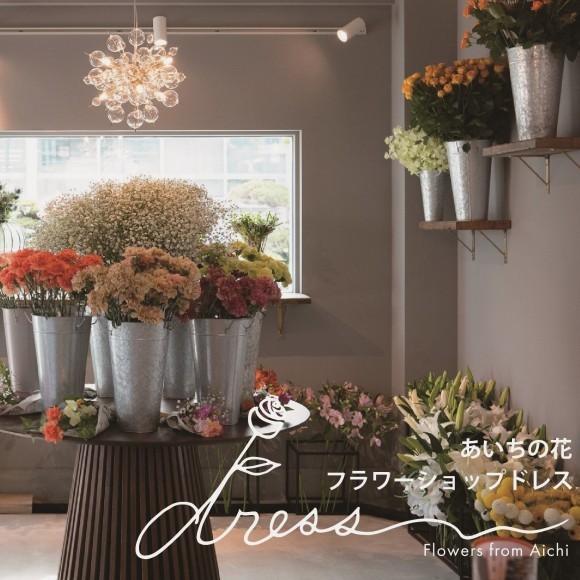 フラワーショップdress 店内