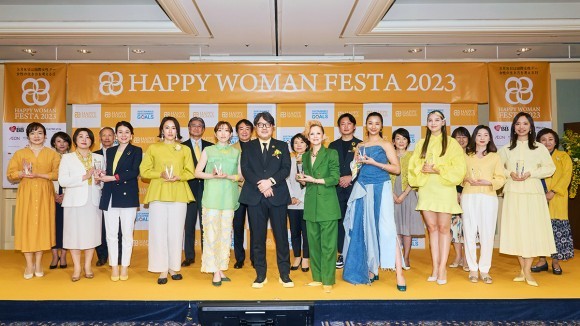 国際女性デー｜HAPPY WOMAN FESTA 2024