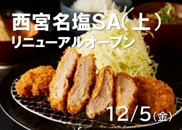 サムネはダミー