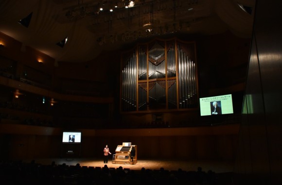 オルガン・レクチャーコンサート（2021年）より