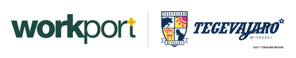 株式会社ワークポート　トップスポンサー契約を締結